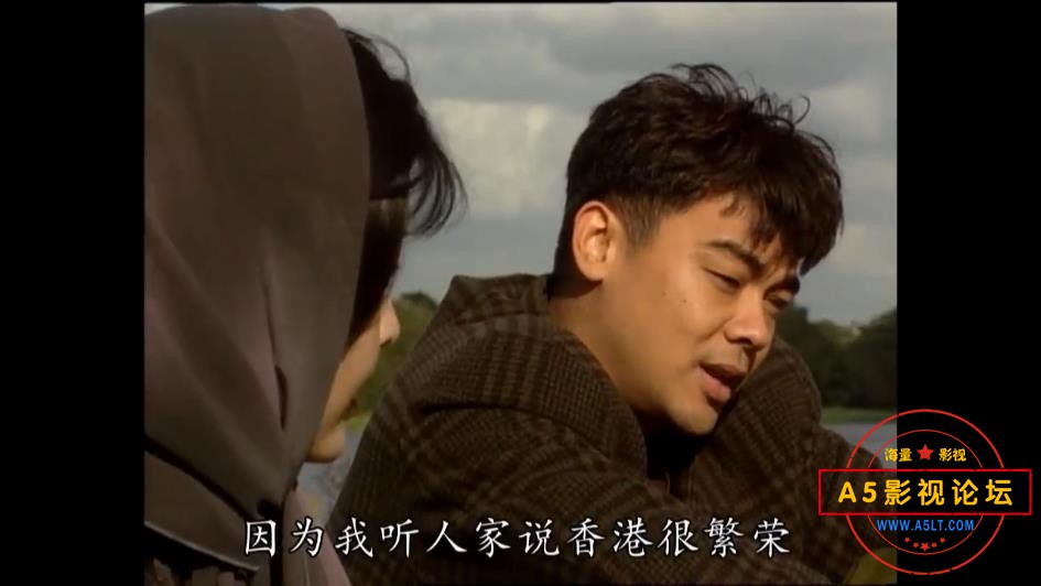 八月郁金香迅雷云盘下载