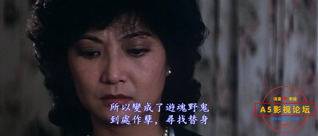 电影魔胎网盘下载