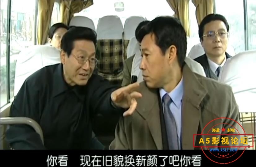 电视剧龙年档案云资源