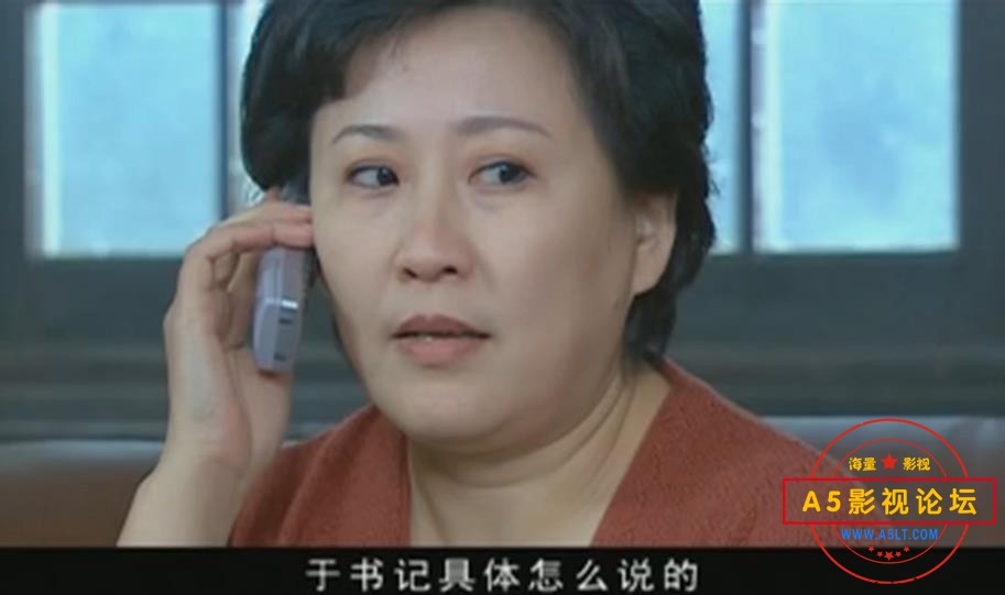 电视剧我主沉浮云资源,