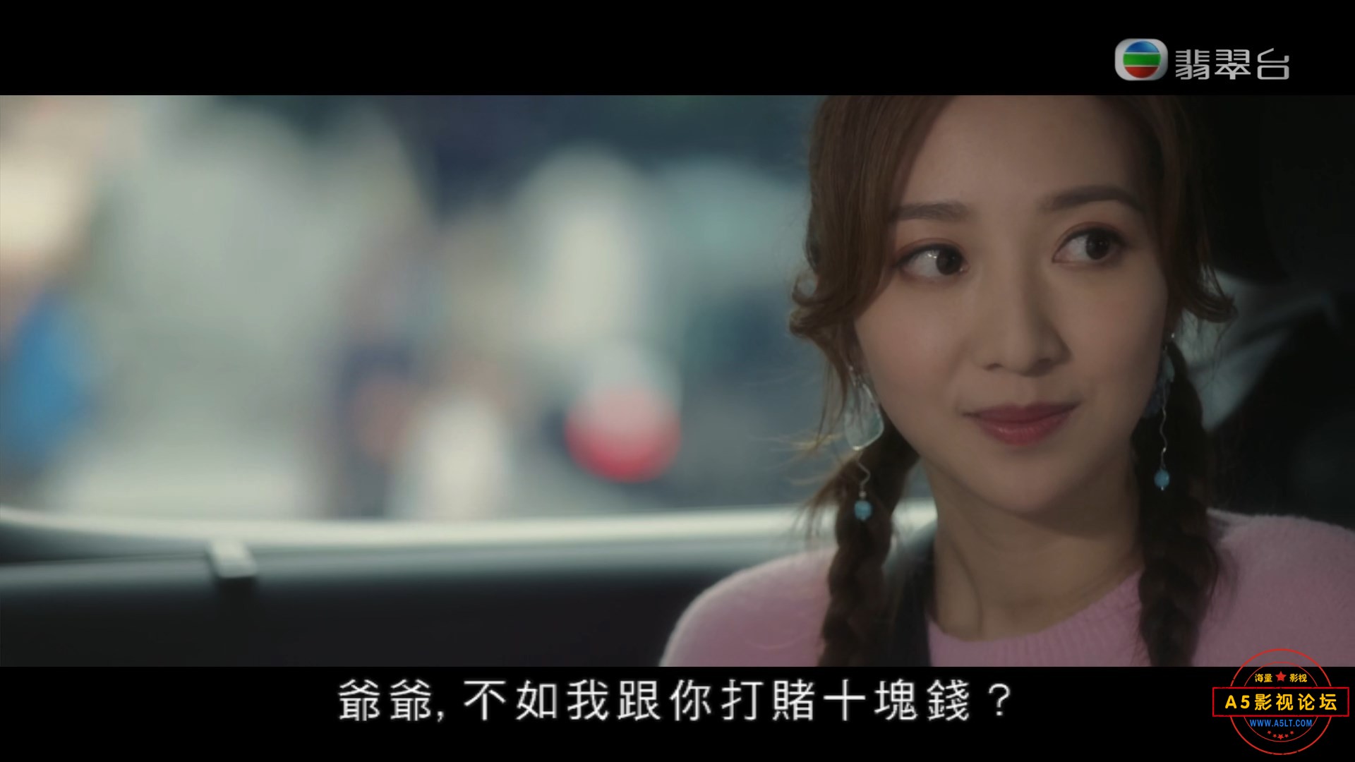 回归光影颂 神奇的灯泡 EP01.mp4_snapshot_42.03.790.jpg