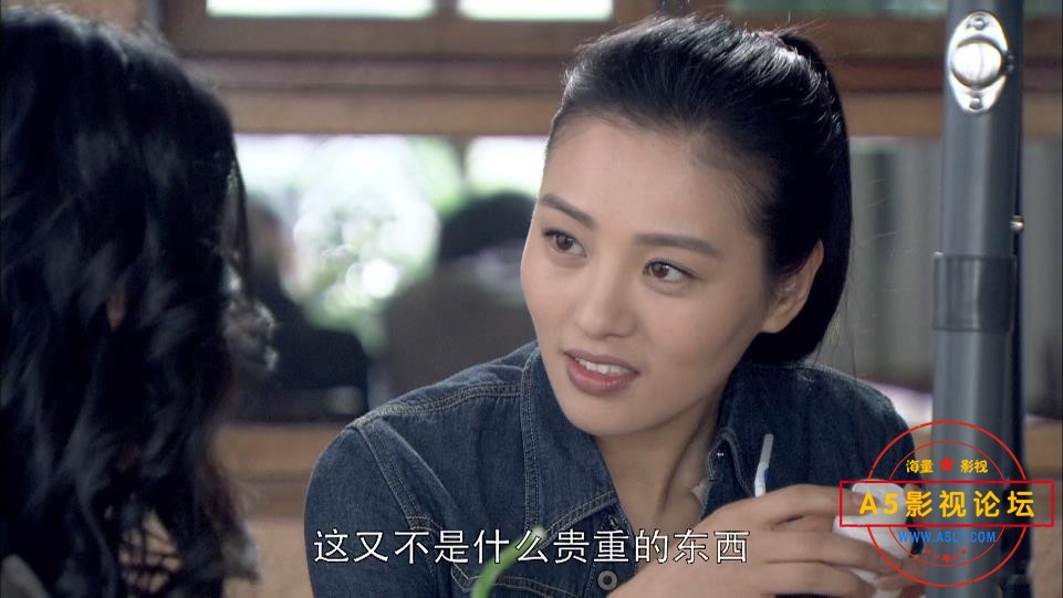 电视剧带泪梨花之美丽重生网盘下载