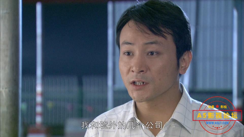电视剧带泪梨花之美丽重生网盘下载