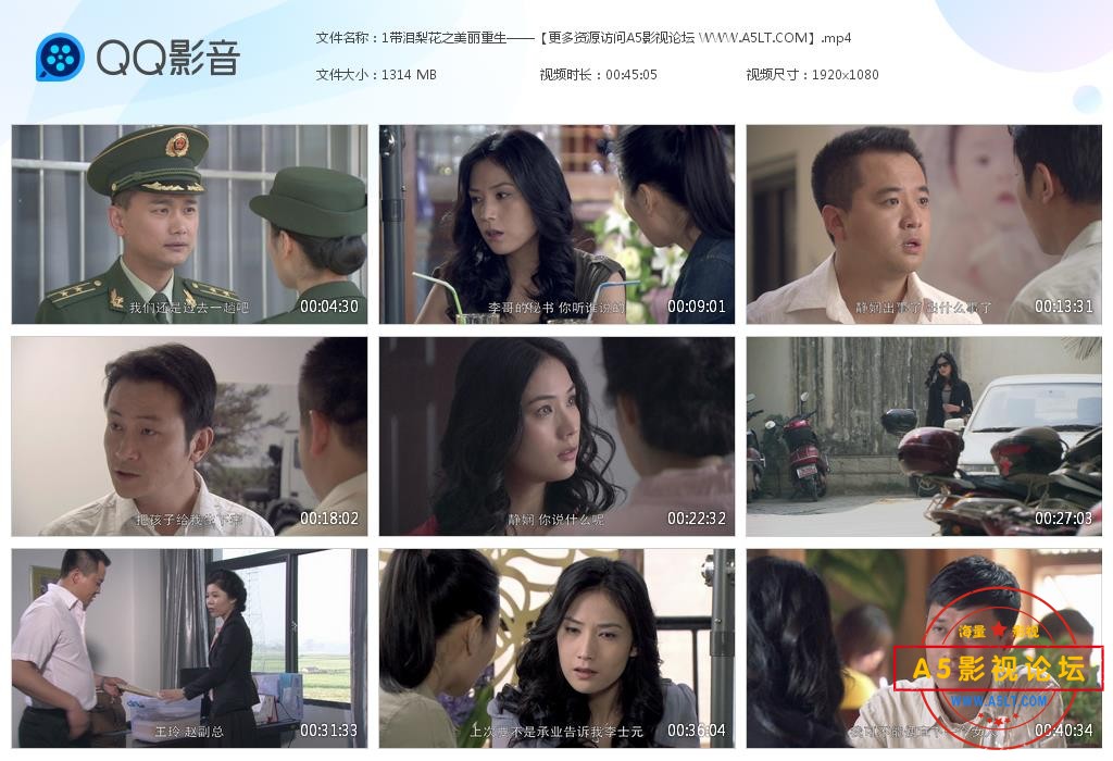 经典国产古装剧