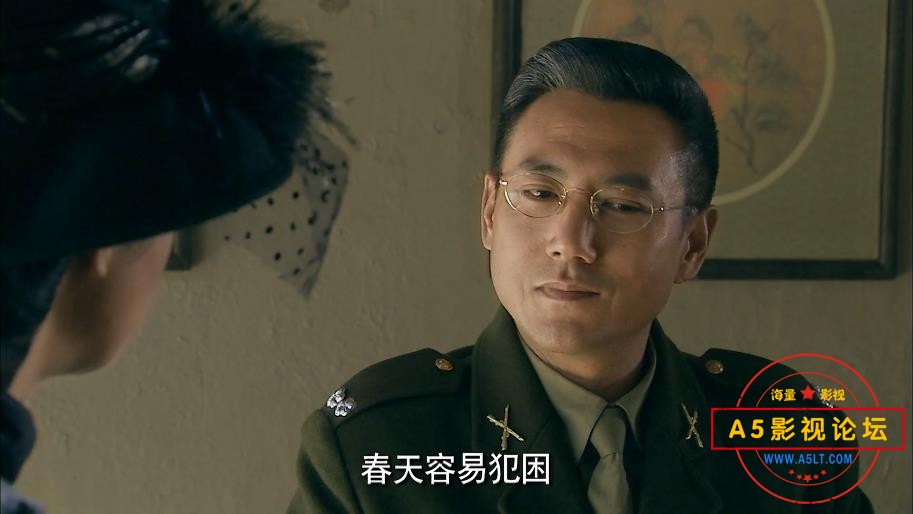 电视剧断刺网盘下载