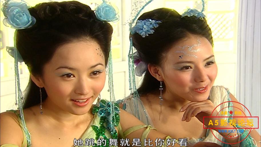 电视剧欢天喜地七仙女网盘下载