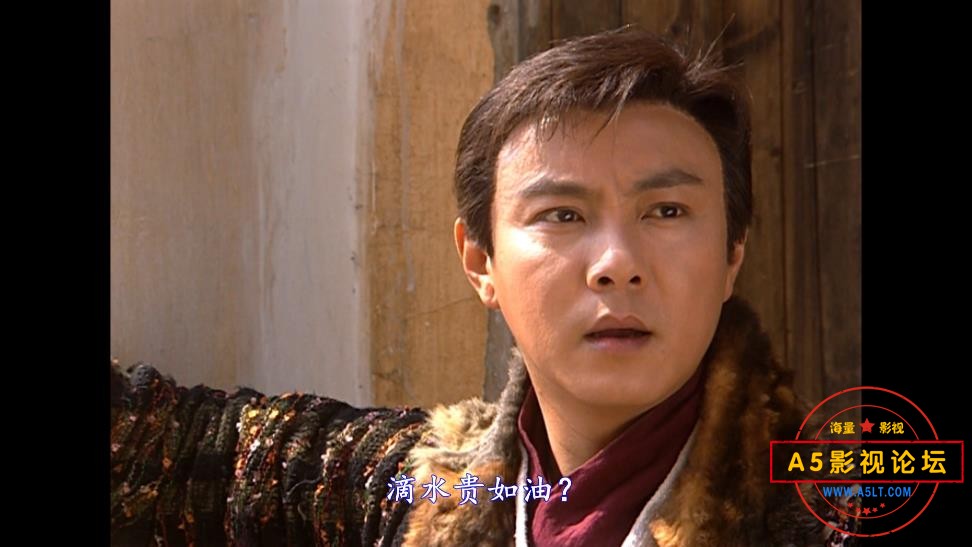 ,电视剧聚宝盆下载