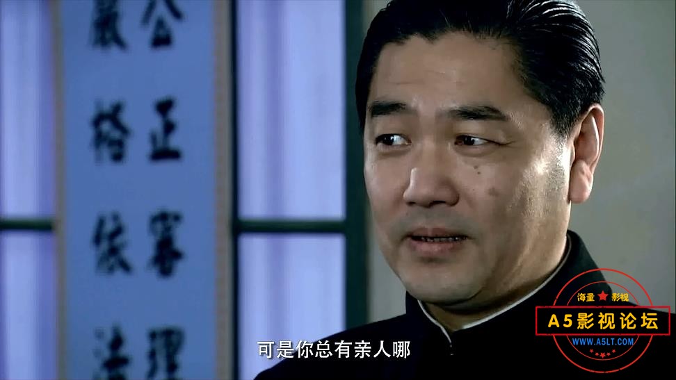电视剧传奇之王下载