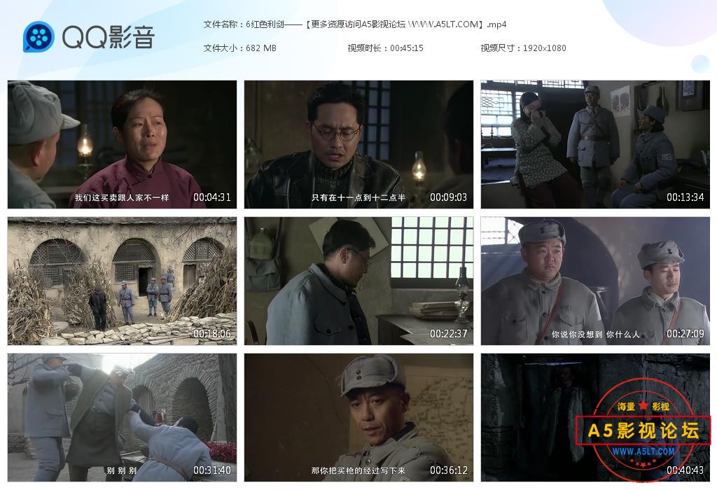 经典国产古装剧