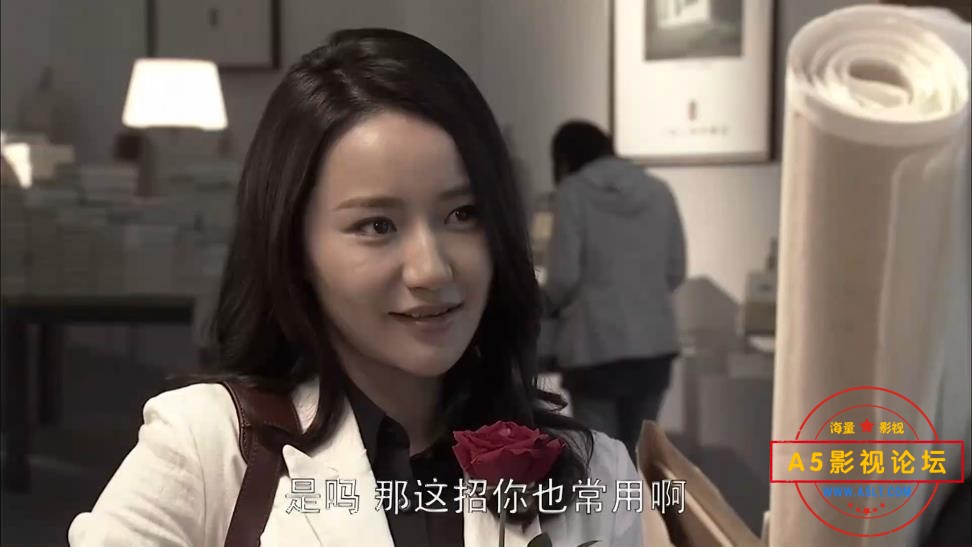 青瓷迅雷云盘下载