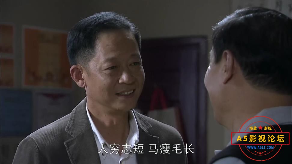 青瓷迅雷云盘下载