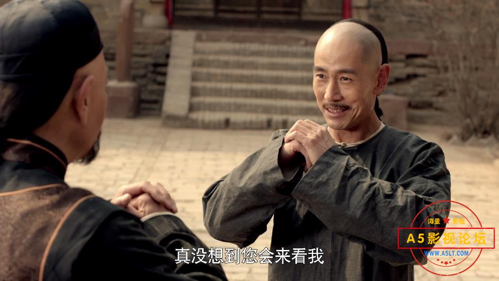 电视剧于成龙网盘下载