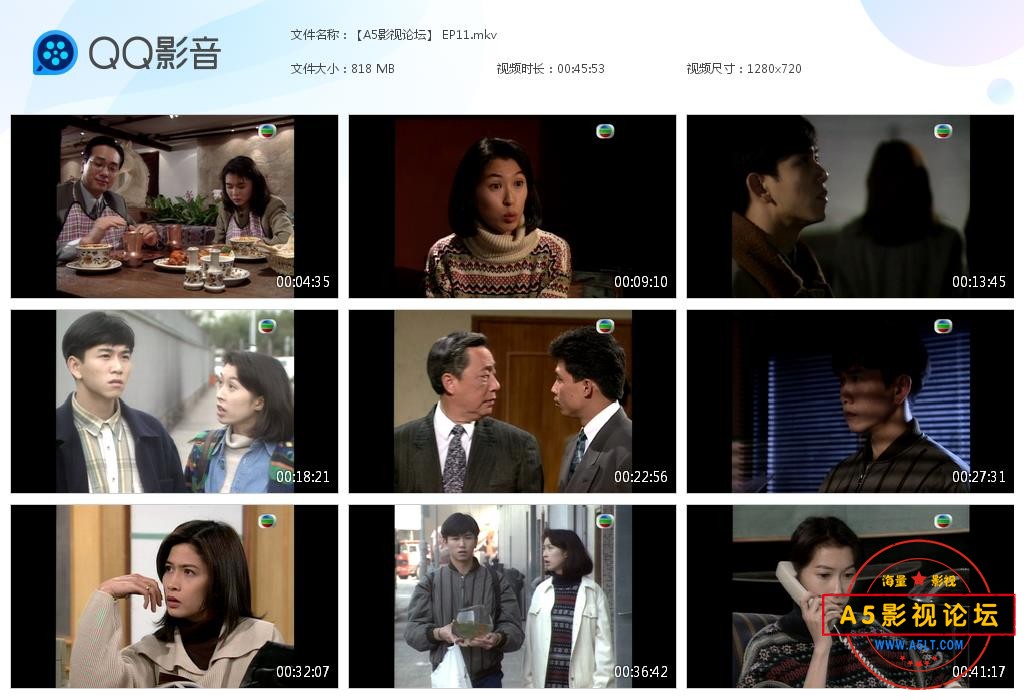 第三类法庭粤语下载