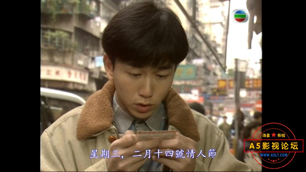 第三类法庭粤语下载
