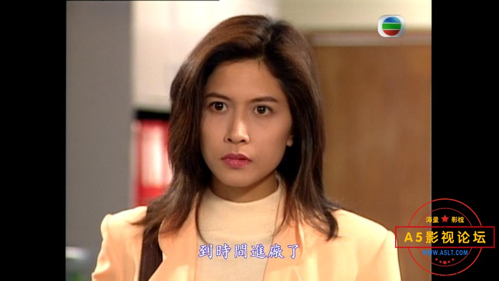 TVB剧第三类法庭下载