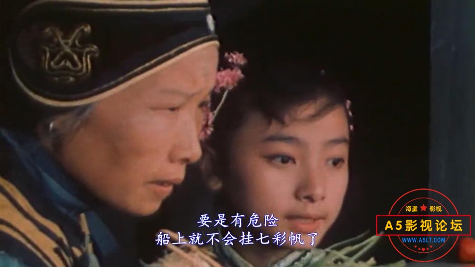 电影自古英雄出少年网盘下载