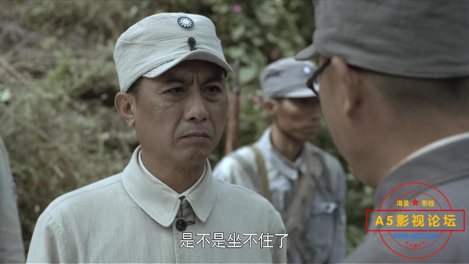 电影太行山上网盘下载