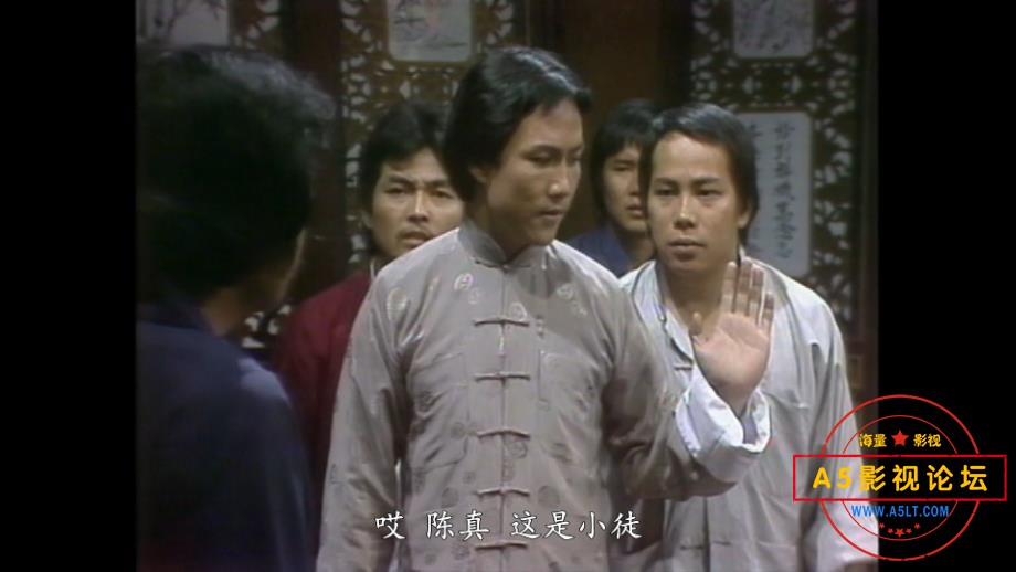 ATV剧大侠霍元甲国语百度网盘下载