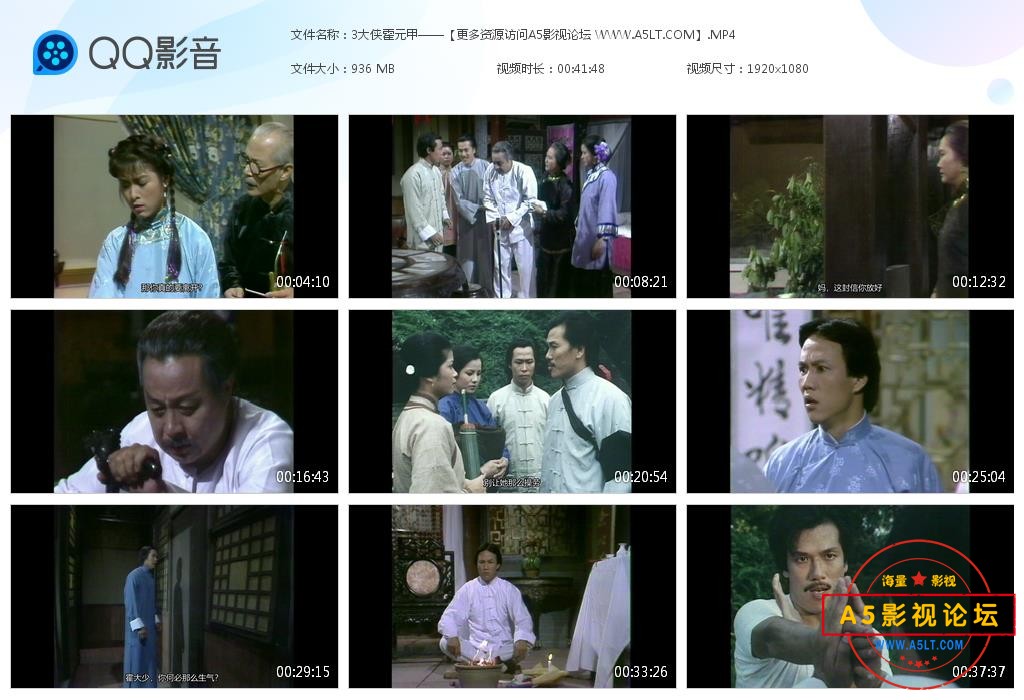 经典亚视剧推荐