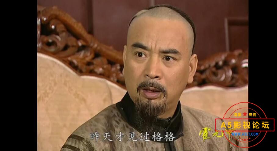电视剧霍元甲下载