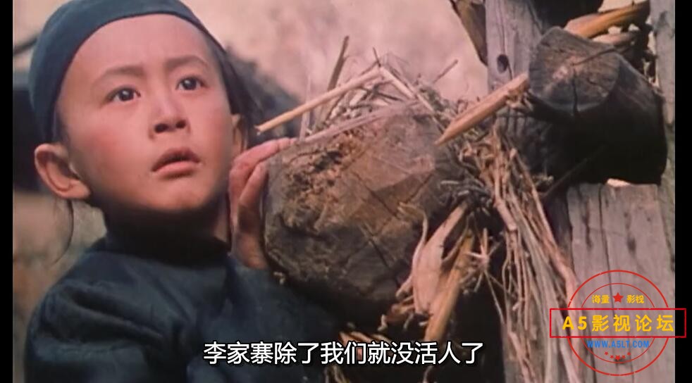 电影自古英雄出少年下载