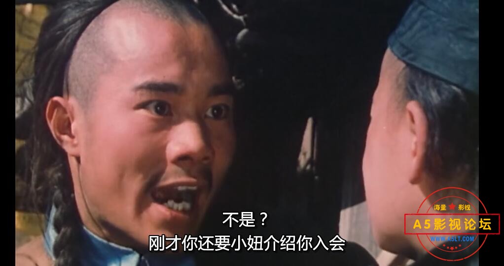 电影自古英雄出少年网盘资源