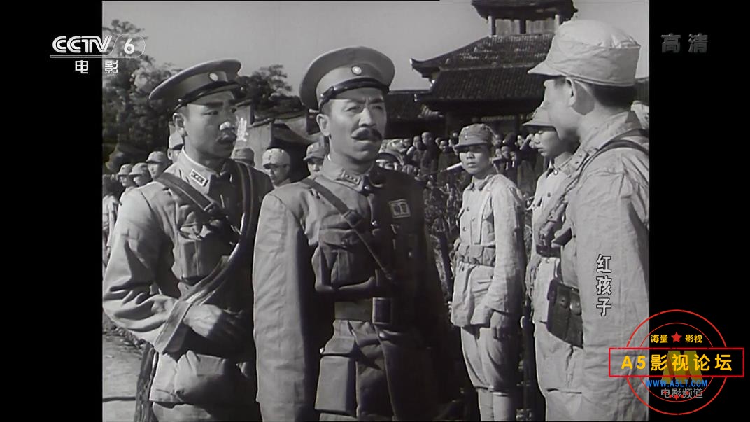红孩子国语高清下载