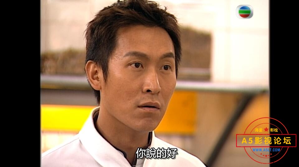 TVB剧情迷黑森林粤语下载