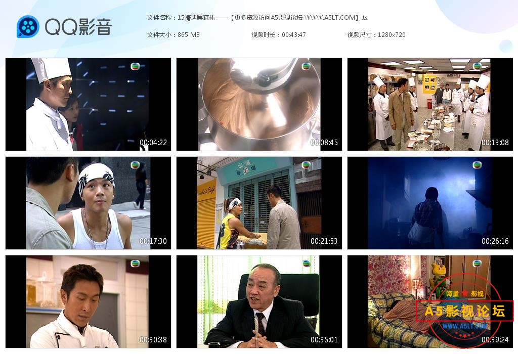 香港TVB推荐