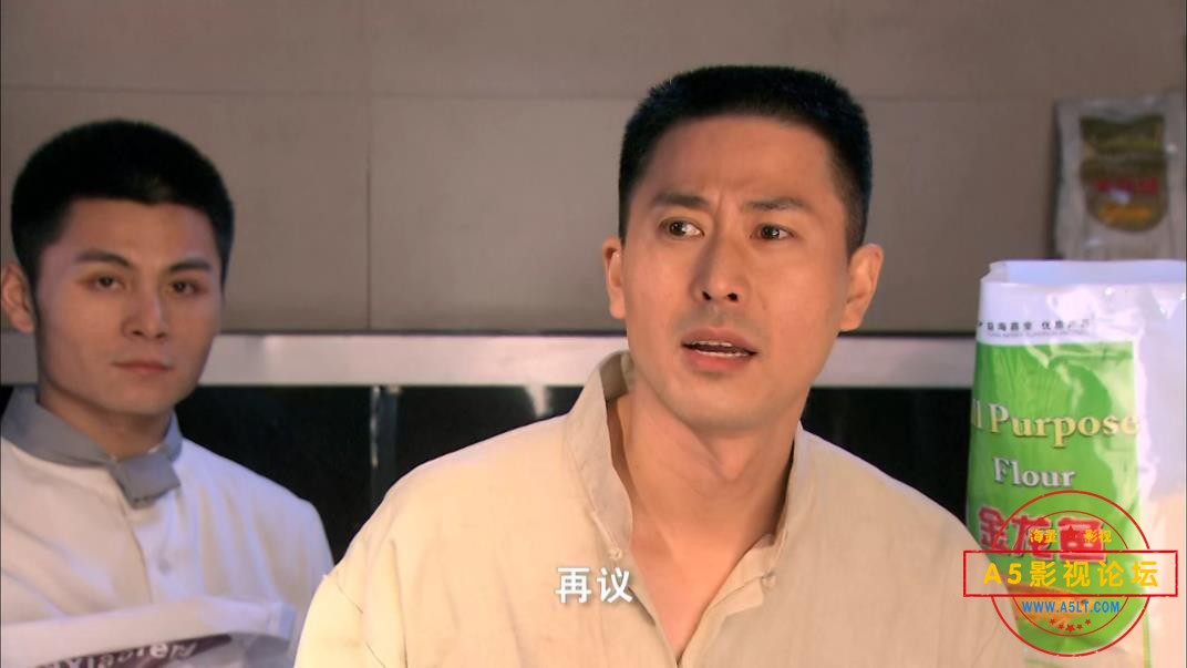 电视剧后厨网盘资