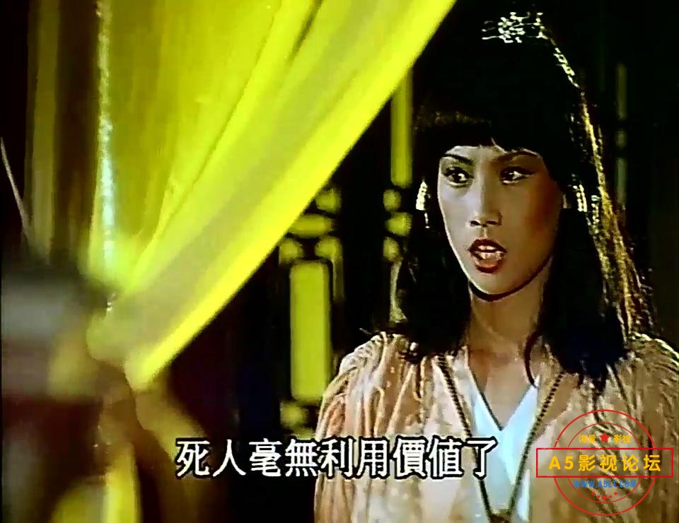 暴风截图202292439693502.jpg