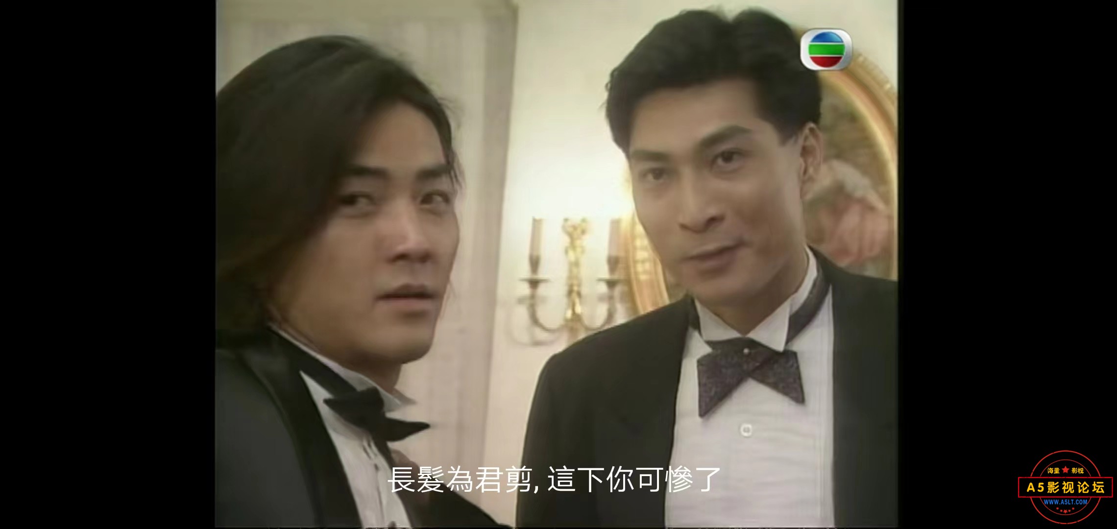 TVB剧婚姻物语粤语你迅雷下载
