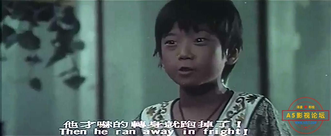 暴风截图202292511595273.jpg