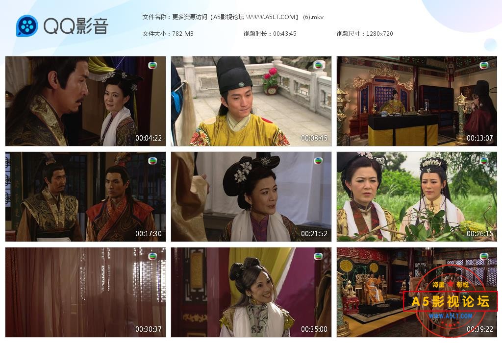 香港TVB推荐