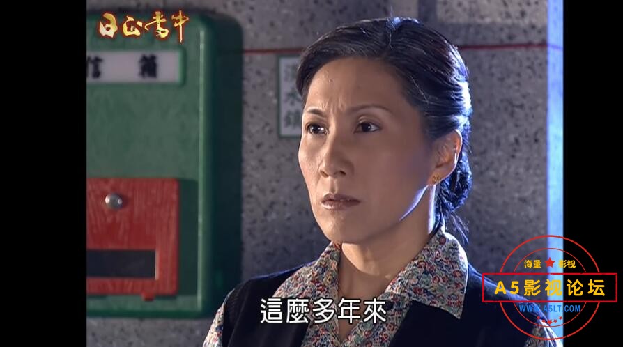 情义续集高清下载