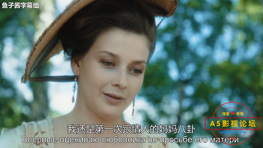 电视剧叶卡捷琳娜大帝下载