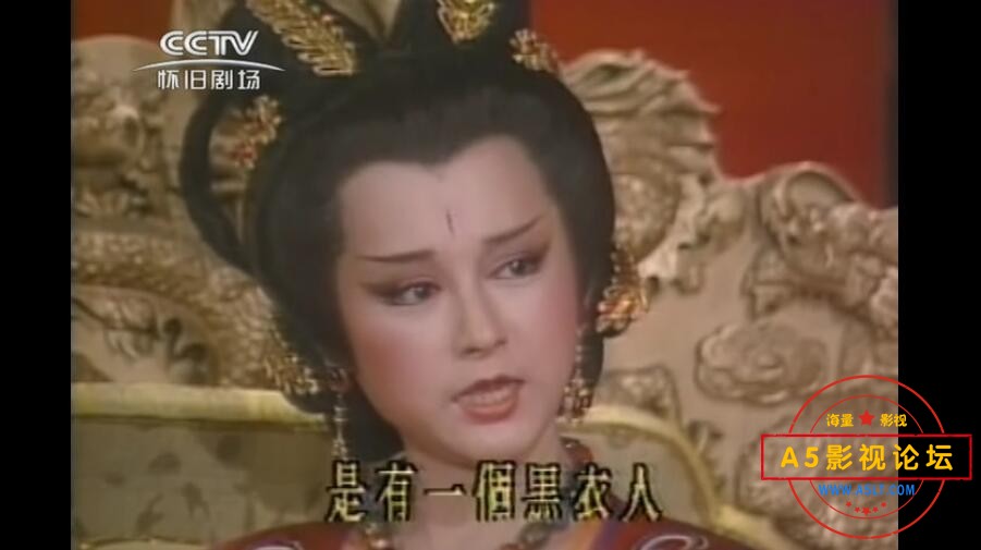 电视剧一代女皇武则天下载