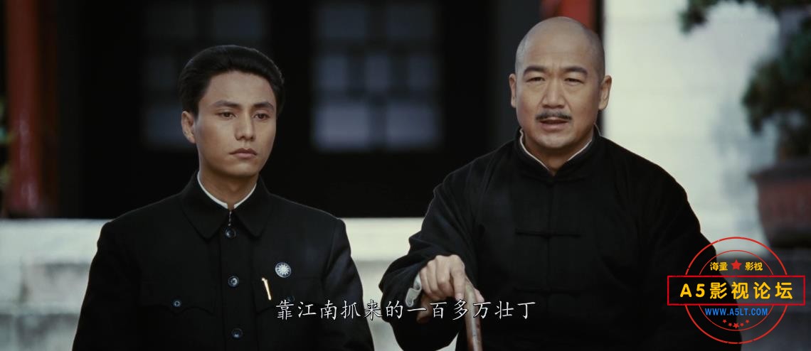电影建国大业下载
