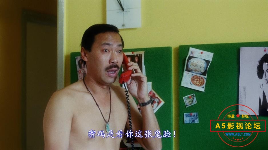 电影最佳损友下载