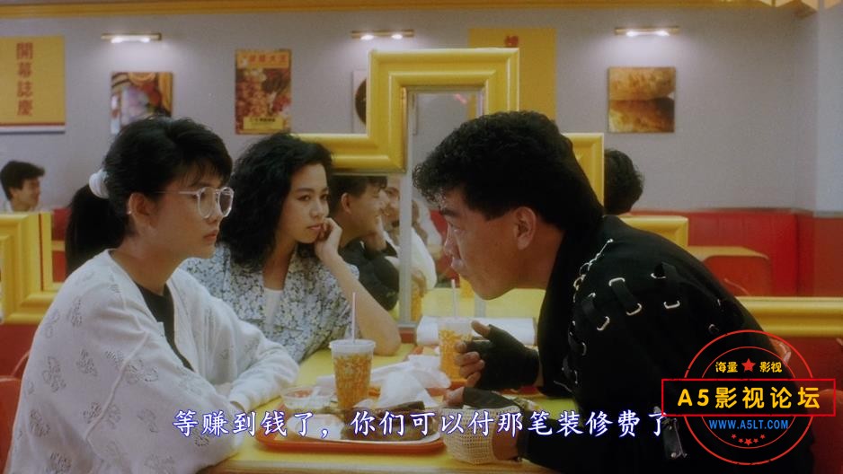 电影最佳损友下载