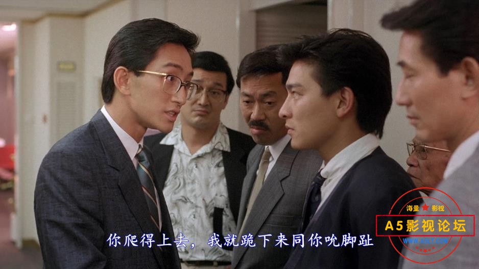 电影最佳损友闯情关下载