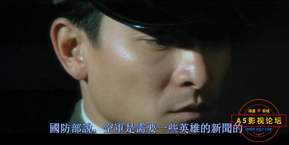 电影天若有情3烽火佳人网盘资源