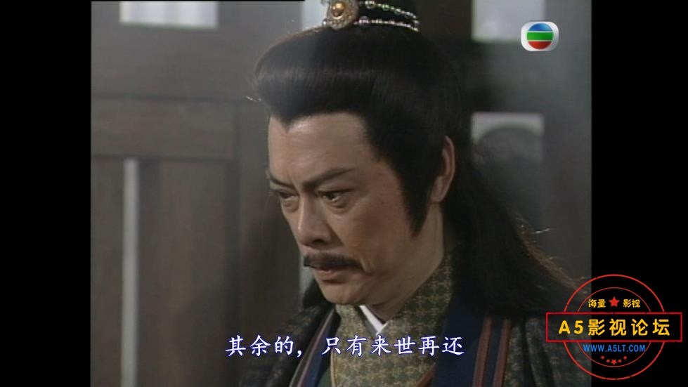 TVB剧十三密杀令粤语下载
