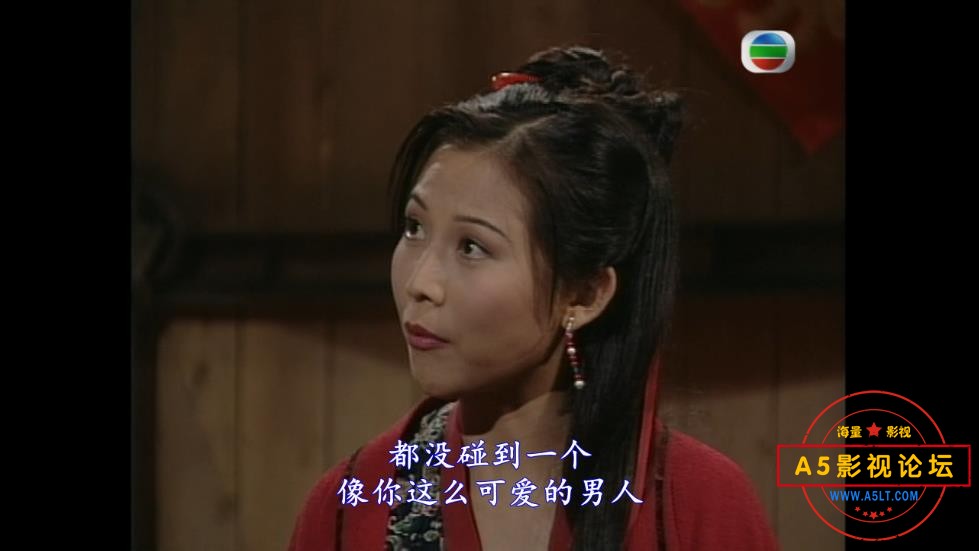 TVB剧十三密杀令国语网盘资源