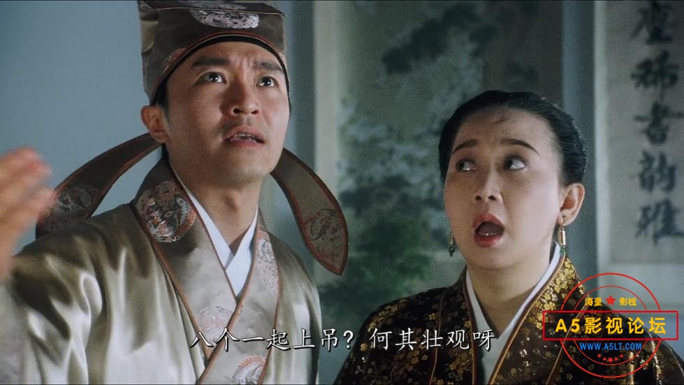 电影唐伯虎点秋香下载