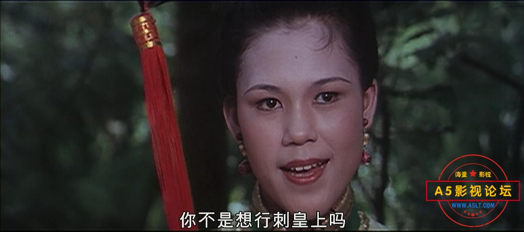 电影火烧少林寺下载