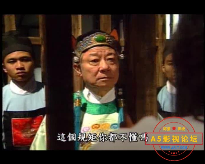 小侠龙旋风百度网盘下载