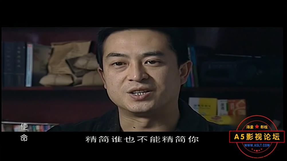 反黑使命百度网盘下载