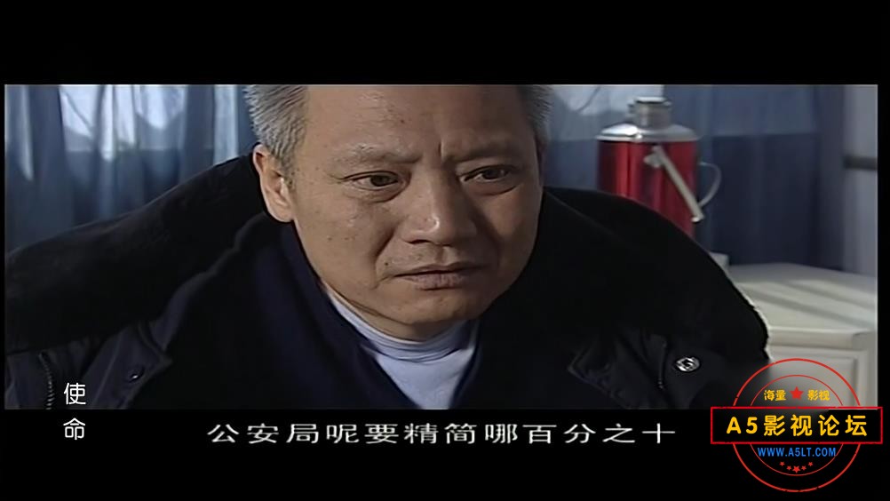 反黑使命百度网盘下载