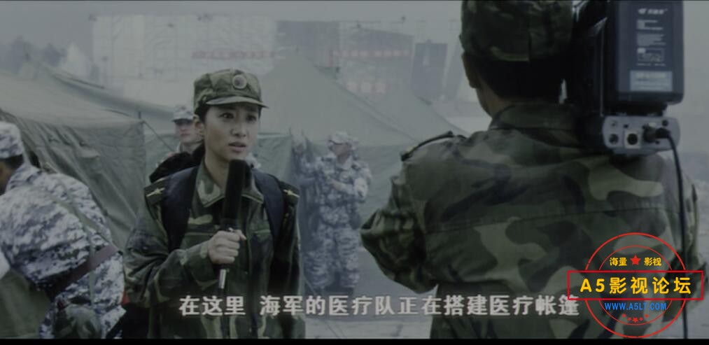 惊天动地国语高清下载